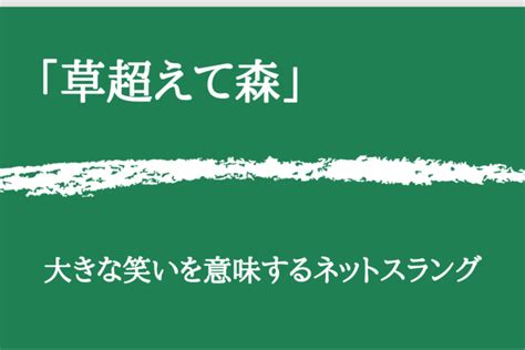 基本條件|「條件」の意味や使い方 わかりやすく解説 Weblio辞書